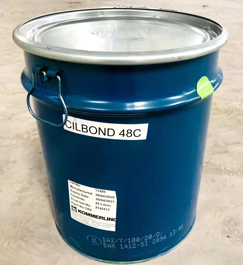 英国西邦（CILBOND）系列产品 - CILBOND 33C A/B